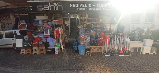 Şahin Hediyelik