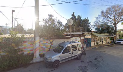 Yenifoça Halısaha