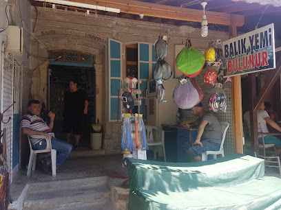Yeni Foça Balık ve Av malzemeleri